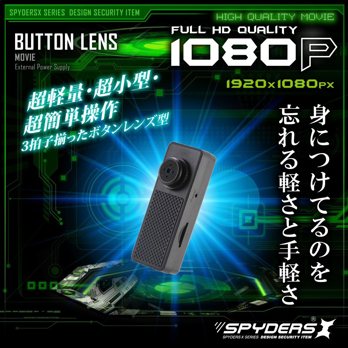 V2 |ICå512GBбۥѥX  ܥ󷿥 ȥ 1080P ϥ󥺥ե꡼ Wi-Fi ޥ  ѥ F-804