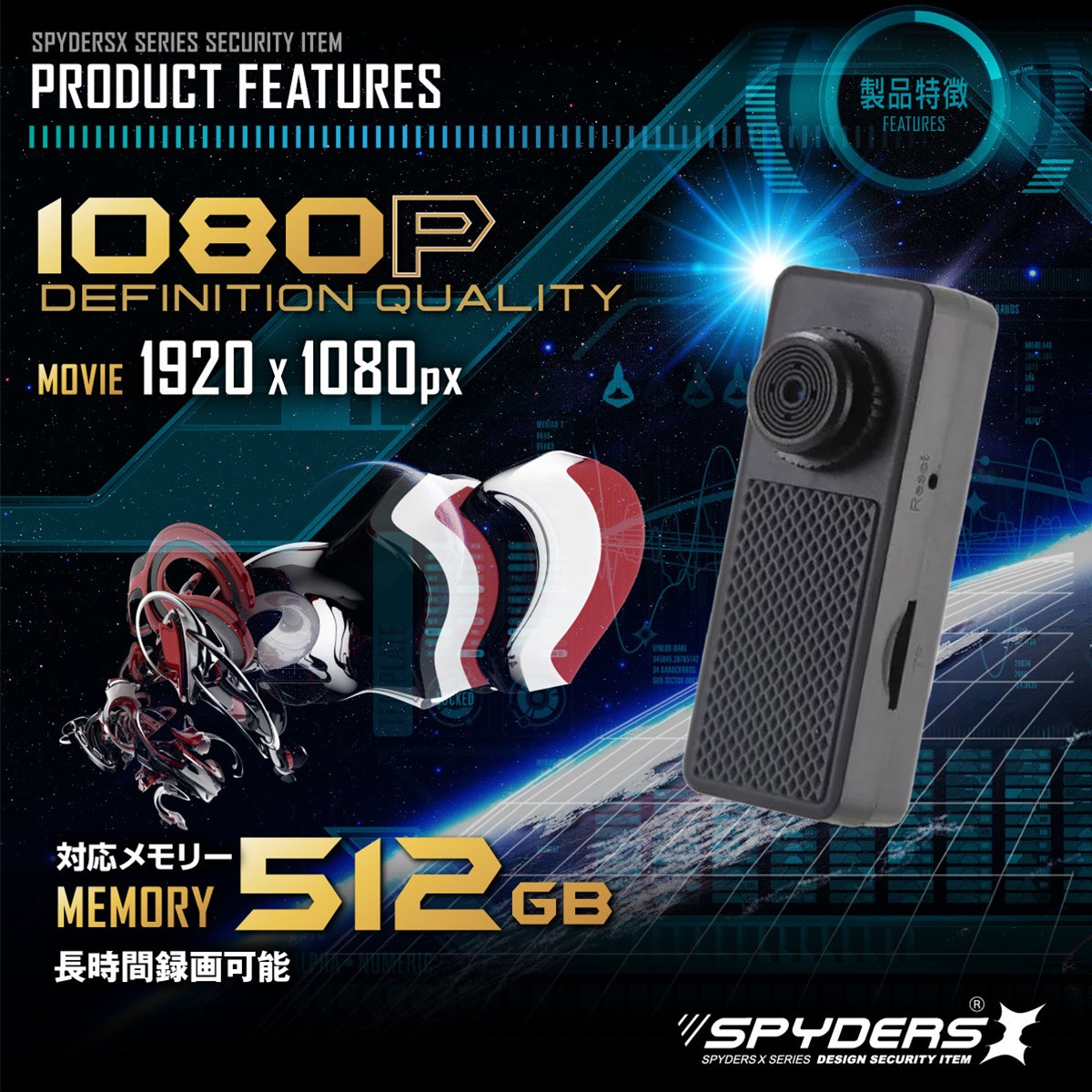 V2 |ICå512GBбۥѥX  ܥ󷿥 ȥ 1080P ϥ󥺥ե꡼ Wi-Fi ޥ  ѥ F-804