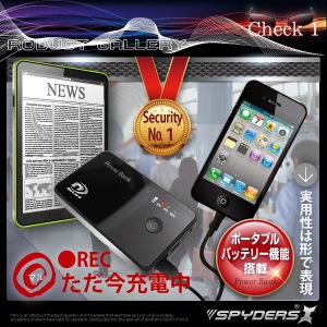 �����佪λ�۾����ӥǥ������ ���Ŵ﷿ ���ѥ������ ���ѥ�������X (A-600��B)�֥�å�