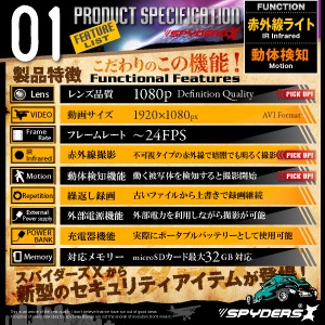 �����佪λ�۾����ӥǥ������ �ݡ����֥�Хåƥ꡼ ���ѥ������ ���ѥ�������X (A-670)