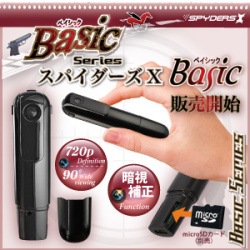 �����佪λ�۾����ӥǥ������ �ڥ� ����å׷� ���ѥ�������X Basic (Bb-638B) �֥�å�