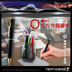 �����佪λ�۾����ӥǥ������ �ڥ� ���ѥ�������X (P-116G)������� �ե�ϥ��ӥ����