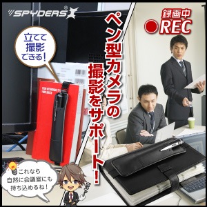 �ڥ��å�����5�ۡ������������۾����ӥǥ������ �ڥ󷿥ǥ����󥫥���б��ڥ󥱡����ե֥å��Х�� (Fa-919)