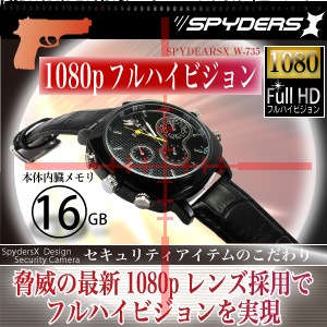 �����佪λ�۾����ӥǥ������ �ӻ��׷� ���ѥ�������X (W-735) �ե�ϥ� 16GB��¢