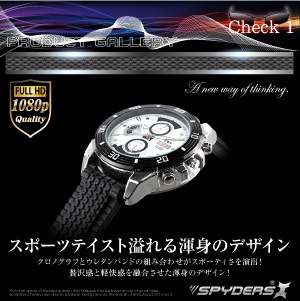 �����佪λ���ӻ��׷� ���ѥ�������X (W-760) ��ư������ �ֳ����饤��