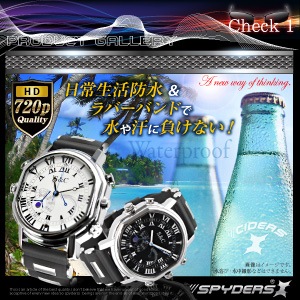 �����佪λ���ӻ��׷� ���ѥ������ ���ѥ�������X (W-770B)�֥�å�