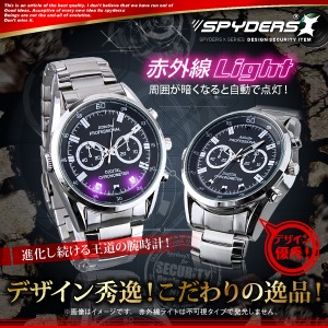 �����佪λ���ӻ��׷���������� ���ѥ�������X (W-790) 720P �ֳ����饤�� �᥿��Х�� 16GB��¢