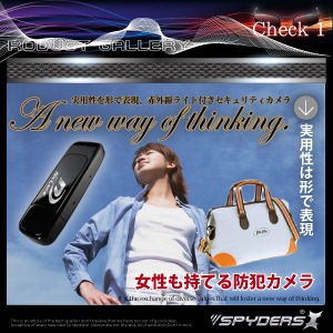 �����佪λ�۾����ӥǥ������ USB���귿 ���ѥ������ ���ѥ�������X (A-405)