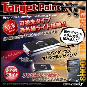 �����佪λ�۾����ӥǥ������ USB���귿 ���ѥ������ ���ѥ�������X (A-450B) �֥�å� 720P �ֳ������� �ǥ�����ܥ���