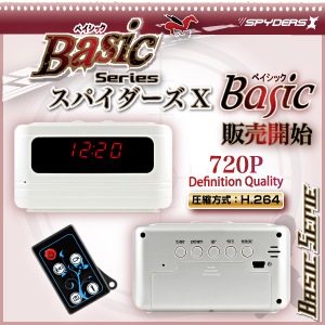 �����佪λ���ֻ��׷� ���ѥ������ ���ѥ�������X Basic (Bb-629) �ۥ磻��