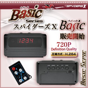 �����佪λ�۾����ӥǥ������ �ֻ��׷� ���ѥ�������X Basic (Bb-630) �֥�å�