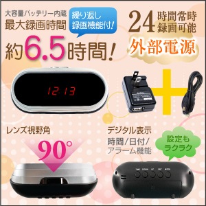 �����佪λ���ֻ��׷� Eye Clock ���������å� (R-217S) HDMI����