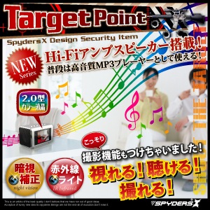�����佪λ�ۡ������������۾����ӥǥ������ ���ԡ������� ���ѥ�������X (M-918B) �֥�å� MP3�ץ졼�䡼 �վ� �ֳ��� �Ż����� FM�饸��