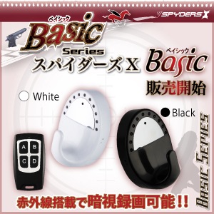�����佪λ�۾����ӥǥ������ �ϥ󥬡��ɳݤ� ���ѥ�������X Basic (Bb-642W) �ۥ磻��