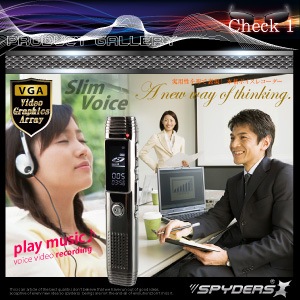 �����佪λ�ۥܥ����쥳������   ���ѥ�������X (M-913)