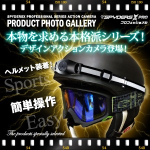 �����佪λ�۾����ӥǥ������ �إ��å��� ���ѥ�������X PRO (PR-804)
