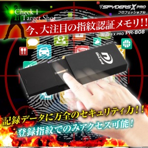 �����佪λ�۾����ӥǥ������ ����ǧ�� ���� �ե�å������  (PR-808) ����ǧ�ڥ��󥵡� ���Ƶ�ǽ �ܥ����쥳������ 8GB��¢