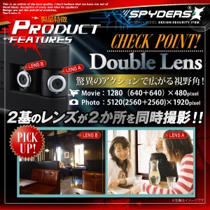 �����佪λ�ۥ��֥��󥺥ࡼ�ӡ������  ���ѥ�������X (M-927) ��ž�����֥��� ư�θ��� ���Ͽ���б� õ��ȼԻ���