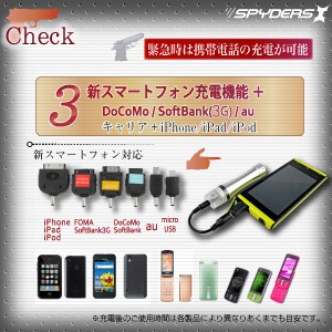 �����佪λ�ۥХåƥ꡼���ޡ��ȥݡ����֥� ���Ŵ凉�ѥ�������X (O-110����ե�)