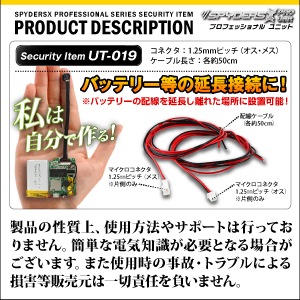 ڥå5ۡ۾ӥǥ Ĵ˥å Ĺ1m(50cm*50cm)ͥշ֥ ѥX PRO (UT-019)