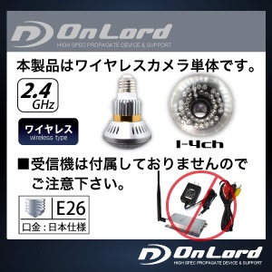 �����佪λ���ֳ���LED��� ����������ŵ巿���ȥ���� BC-220���������ѥ����/ 1ch