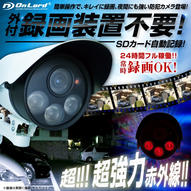 佪λȥ ƻ륫 ֳŻ륫 ֳLED饤 6mm ɡOL-019