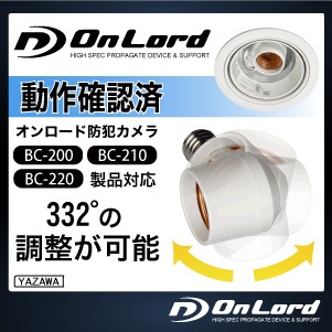 佪λOnLord ȥб ѼѴåȡʼФդˡBC-104˥ȥ侩ʡʣУӣǧ꾦ʡ