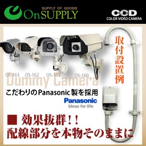 ���ȥ�������ߡ��������ɿ��������å� (OS-179)