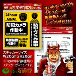 �ڥ��å�����10������ȥ�������ߡ����������ȥ����� �������ƥ����ƥå��� �� ���ȥ�����ư�� �� (OS-184)