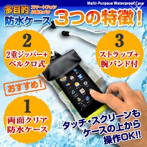 佪λۥޡȥե ɿ奱 ȥå ӥХդ åץå (OS-020)