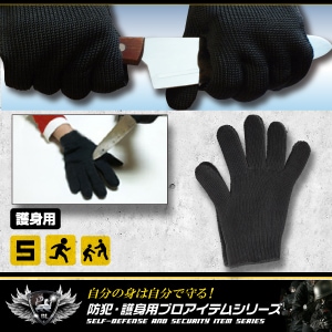 �ڥ��å�����5���ɿϥ������� (OA-2480) ��ʪ�������� DIY��Ƽ��Ȥˤ�