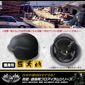 佪λƥإå ٥IIIA (OA-2490) Ͽ̡ʮФʤɤμҳȤ