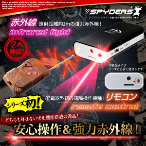 佪λ۽Ŵ﷿ ݡ֥Хåƥ꡼ ѥ ѥX (A-680B) ֥å