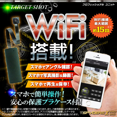 �����佪λ�۴��Ĵ������ѥ�˥å� ���ѥ������ ���ѥ�������X PRO (UT-110)