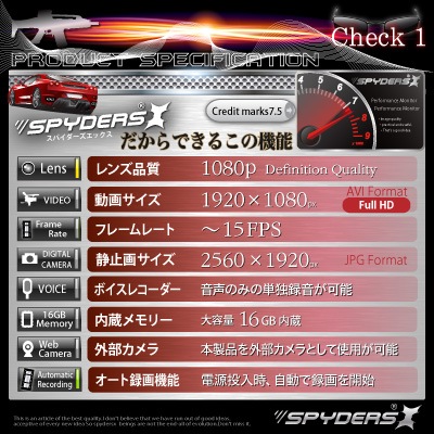�����佪λ�ۥƥ�ӥ�⥳�󷿥���� ���ѥ�������X (M-911��)