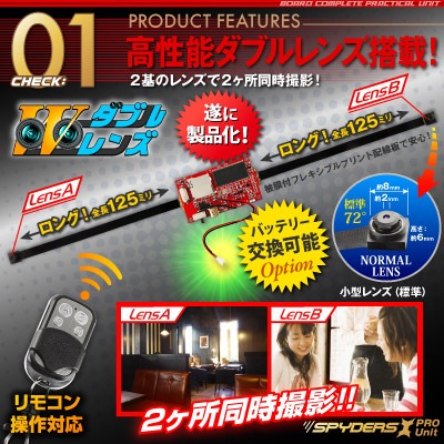 �����佪λ�۴��Ĵ������ѥ�˥å� ���ѥ������ ���ѥ�������X PRO (UT-109) ���֥��� �����Хåƥ꡼��³