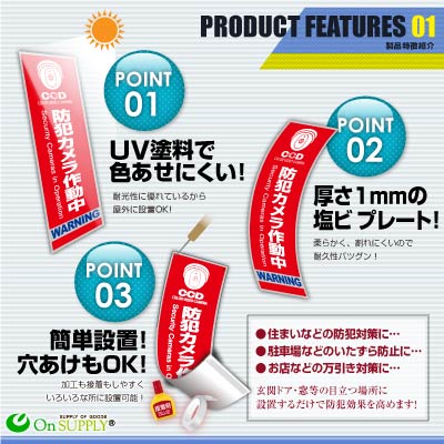 �ڥ��å�����10������ȥ�������ߡ������θ���UP�����ȥץ졼�� ������ UV���å� �������ƥ��ץ졼�� PP�� �����ȥ�����ư��ס�OS-275��