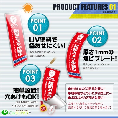 �ڥ��å�����10������ȥ�������ߡ������θ���UP�����ȥץ졼�� ������ �������ƥ��ץ졼�� PP�� �����ȥ�����ư��ס�OS-271��