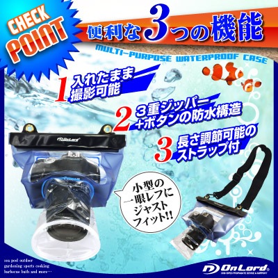 �����佪λ�� �ߥ顼�쥹��������ɿ奱����  ���ȥ�å��դ� ���åץ��å��� ��������� (OS-027)