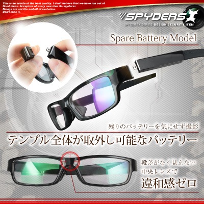 �����佪λ�ۥᥬ�ͷ������ ���ѥ������ ���ѥ�������X (E-260B)