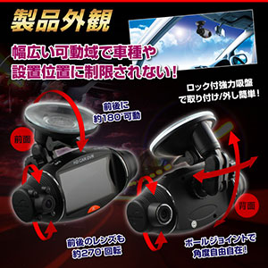 �����佪λ��GoogleMapϢưGPS��������� G���󥵡���¢ �����к��˥ɥ饤�֥쥳������ ��������� ���֥��� (OS-303)