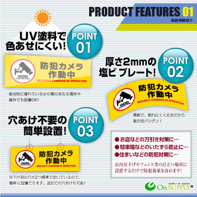 �ڥ��å�����10������ȥ�������ߡ������θ���UP�������߲����ץ졼�� ������ UV���å� �������ƥ��ץ졼�� ������ ξ��ɽ�� �����ȥ�����ư��ס�OS-280��