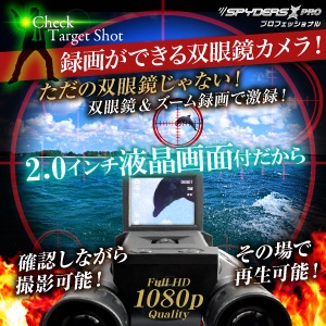 �����佪λ�ۥǥ������д��������� ���ѥ�������X (PR-805)