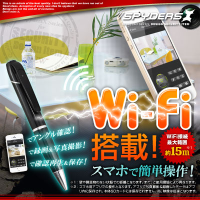 �����佪λ�ۥڥ󷿥���� ���ѥ�������X (P-118)  720P H.264 ���ޥ���³ �ͥåȥ����³