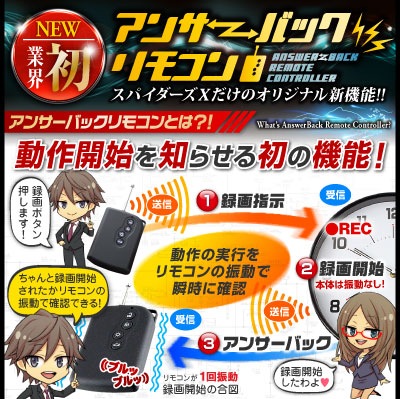 �����佪λ�۳ݤ����׷������ ��������� ���ѥ�������X (C-530��)