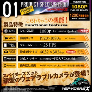 ���ѹ�����������_201508�� ����ۥ� ���ѥ������ ���ѥ�������X (M-920) 1200��������¸