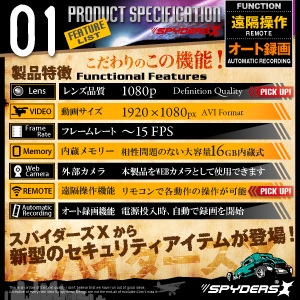 ���ѹ�����������_201508�� ���������⥳��  ���ѥ������ ���ѥ�������X (M-924)