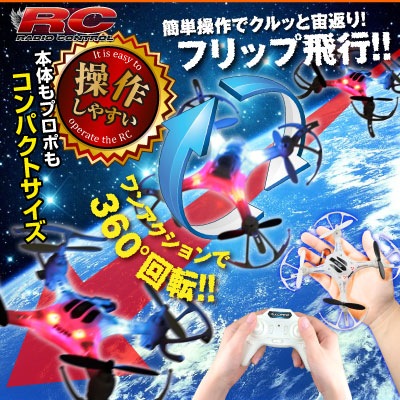 �ڥ��å�����5�ۥ饸���� �����åɥ��ץ��� �ɥ����� 4CH�б� 6�����㥤����� 3D��������� �ե�å����ԡ�FY530��(OA-3300)