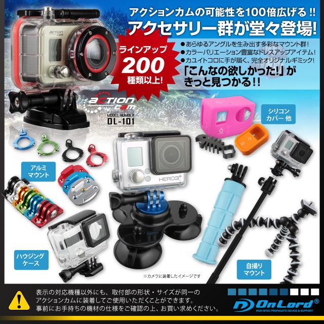 GoPro(�����ץ�)�ߴ� ���ꥸ�ʥ륢�������꡼���꡼�� ��������ɡإǥ奢����㡼���㡼 Type-C��(GP-1100) �Хåƥ꡼2���Ʊ������
