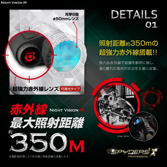 �����佪λ�۰Ż륹������ ñ������ʥ��ȥӥ���� ���ȥ���� ���ѥ�������X PRO (PR-813) �ֳ����ȼ���350m ����6�ܥ�� �Ż����� ��¢�վ��ǥ����ץ쥤
